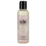 Природное масло с феромонами Desire Molecular Pheromone - 150 мл.