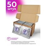 Презервативы латексные  Классические  - 50 шт.