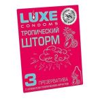 Презервативы с ароматом тропический фруктов  Тропический шторм  - 3 шт.