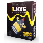 Презерватив LUXE Maxima  Желтый дьявол  - 1 шт.