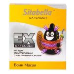 Стимулирующая насадка Sitabella Extender  Воин Масаи