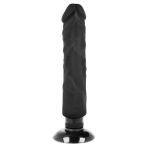 Черный вибратор на присоске Basecock Realistic Vibrator 2in1 - 20 см.