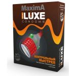 Презерватив LUXE Maxima  Контрольный Выстрел  - 1 шт.