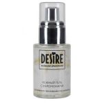 Интимный гель на водной основе с феромонами Desire Molecular Pheromone - 50 мл.