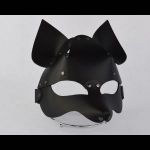 Черная кожаная маска  Лиса