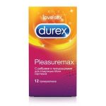 Рельефные презервативы с точками и рёбрами Durex Pleasuremax - 12 шт.