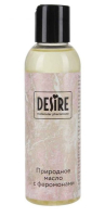 Природное масло с феромонами Desire Molecular Pheromone - 150 мл.