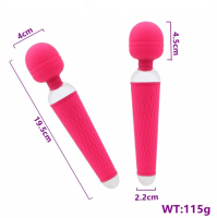 Розовый жезловый вибратор - 19,5 см.