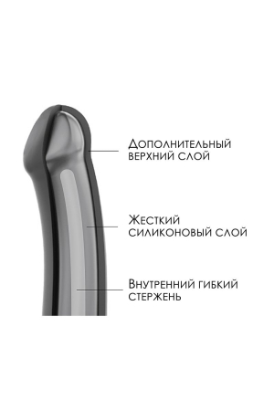 Телесный фаллос на присоске Silicone Bendable Dildo XL - 20 см.