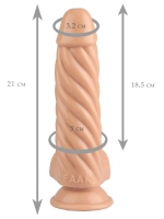 Телесный реалистичный винтообразный фаллоимитатор на присоске - 21 см.