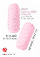 Розовый мастурбатор Marshmallow Maxi Juicy