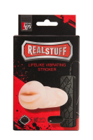 Мастурбатор-ротик с вибрацией REALSTUFF VIBRATING MASTURBATOR MOUTH