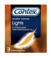 Особо тонкие презервативы Contex Lights - 3 шт.