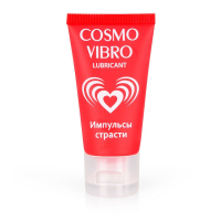 Женский стимулирующий лубрикант на силиконовой основе Cosmo Vibro - 25 гр.