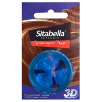 Насадка стимулирующая Sitabella 3D  Шоколадное чудо  с ароматом шоколада